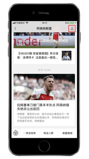 2025/26精彩门将扑救：拉亚&凯帕