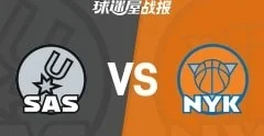 NBA总决赛:马刺第二节领先尼克斯27分,文班亚马得16分,布伦森得19分