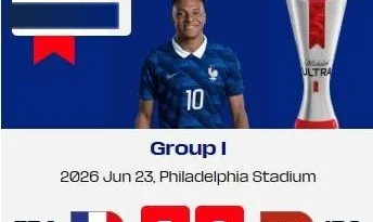 姆巴佩当选法国3-0伊拉克全场最佳球员