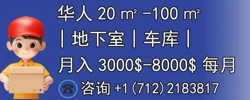 詹姆斯·哈登因非法持枪被逮捕