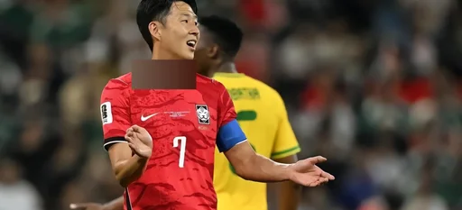 韩国队攻防两端战术不明确 孙兴慜已无法发挥作用