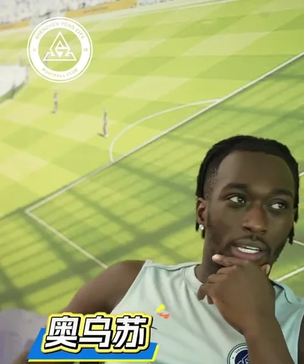 专访奥乌苏:每个少年,都怀揣世界杯之梦