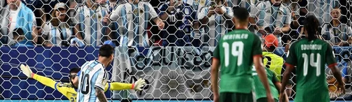 世界杯-阿根廷3-0阿尔及利亚 梅西戴帽并列世界杯历史射手王