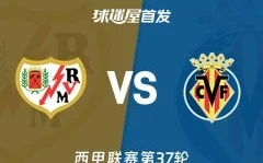 布泽尔表态：率灰熊重返季后赛