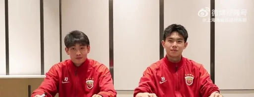 海港富盛经开队默契大挑战来袭
