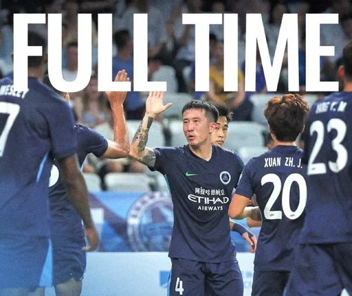 深圳新鹏城客场3-1战胜深圳青年人