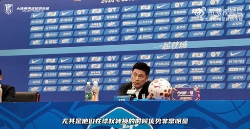 特里力挺切尔西新帅阿隆索