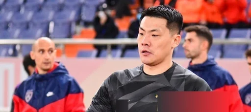 王大雷：对广西恒宸不是很了解，首次在广西比赛希望顺利拿下