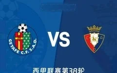 篮网瞄准爵士中锋凯斯勒