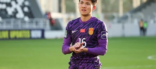 U23国足亚运会抽签进入死亡之组,晋级前景引媒体热议