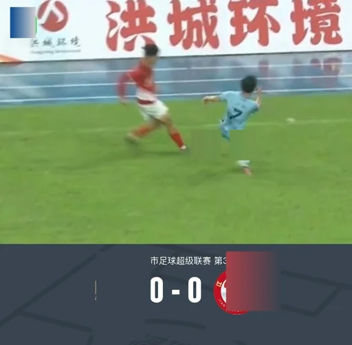we go！罗马诺：迪涅重返巴黎，转会费低于1000万欧