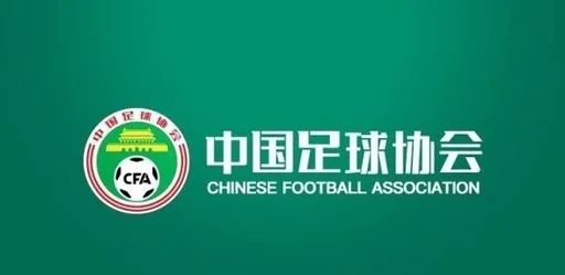 世界杯的变与不变