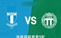 八村塁两年2800万签约快船 湖人旧将再度转会