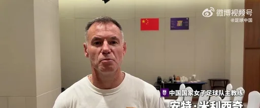 公开赛国羽多项晋级次轮，李诗沣爆冷出局