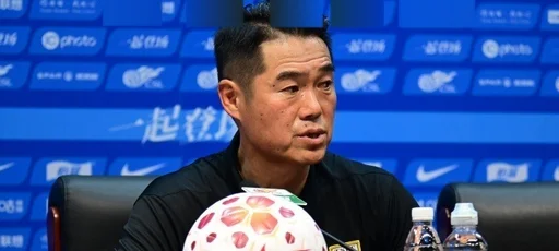 宿茂臻:泰山联赛保三争一目标不变,足协杯力争挺进决赛