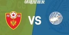 曼联官方:周三发布客场球衣,蓝色主体配红白点缀