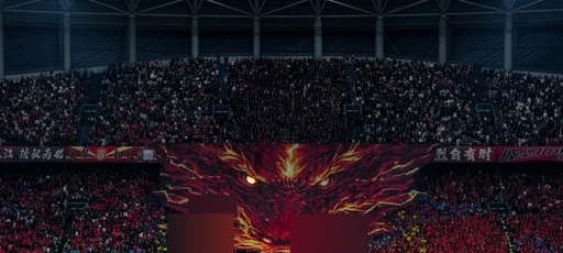 渝媒：川渝德比重庆分到1000张客队球票，将全部提供给球迷组织
