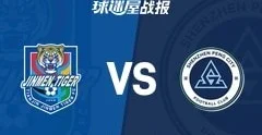 湖人老鹰库明加交易谈判陷入僵局，替代人选浮现