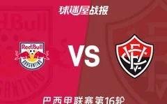 里奇-保罗：各队无需再向詹姆斯传达信息，一切已沟通到位